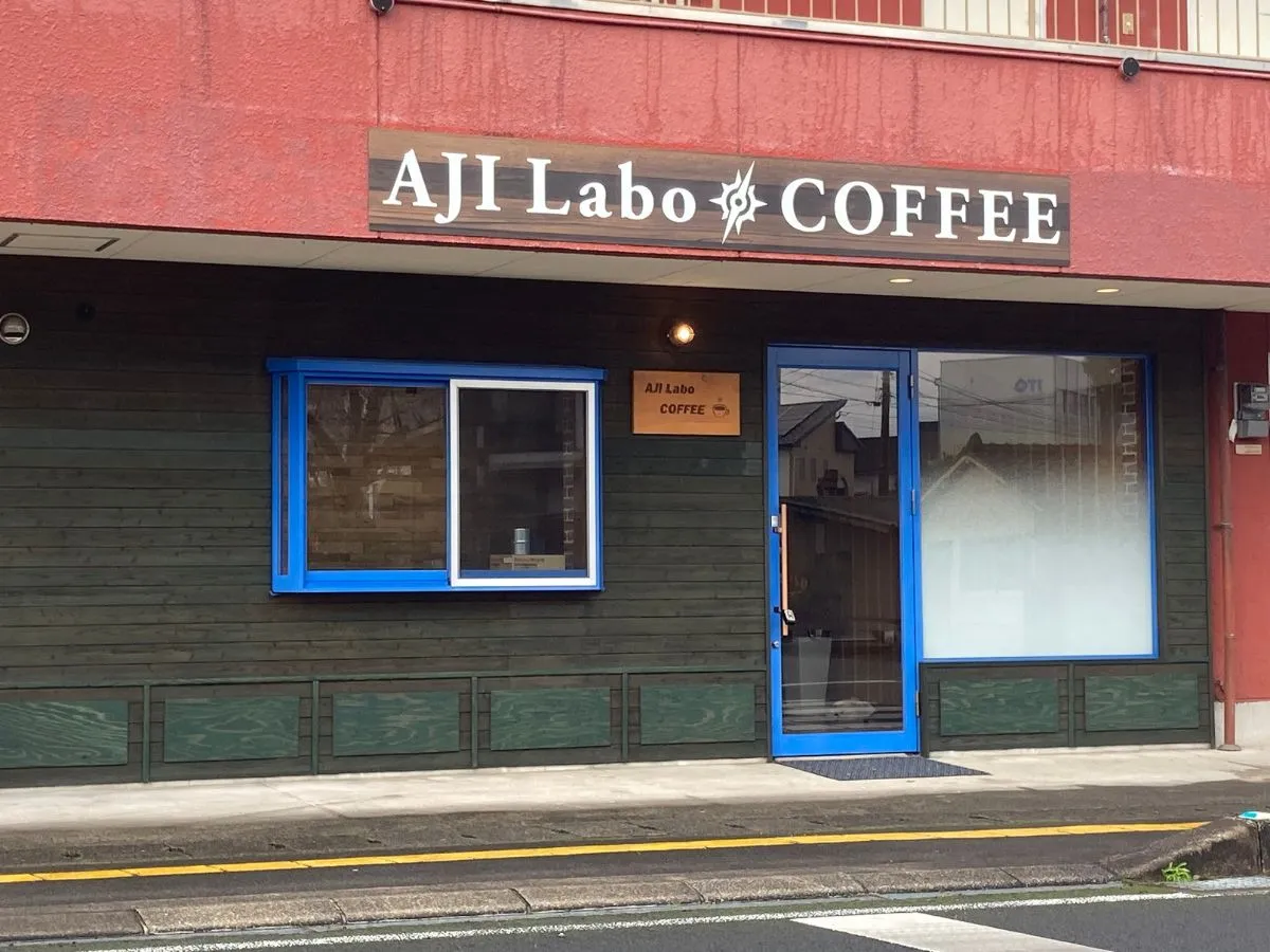 WayMaker Coffee roasters