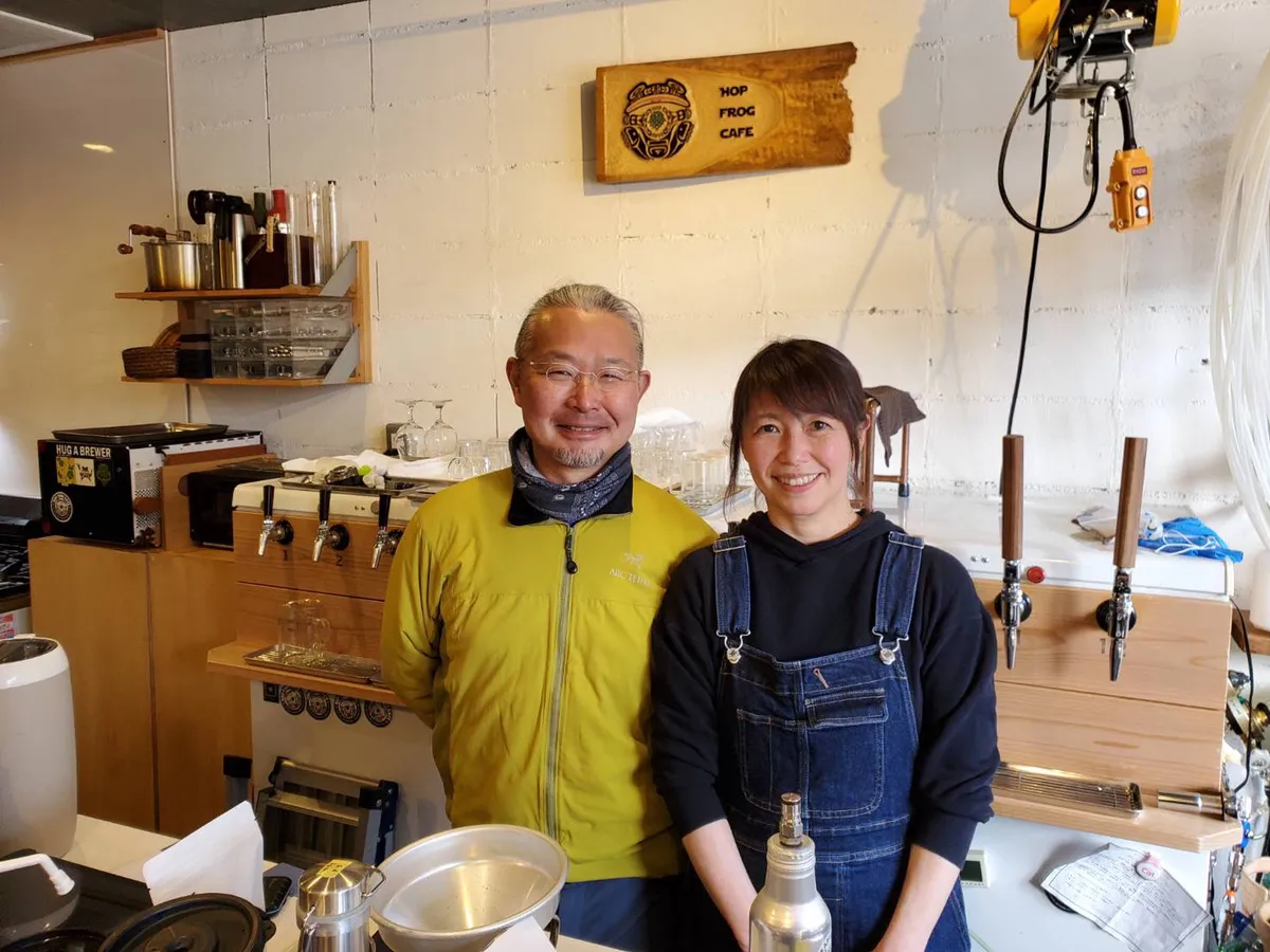 HOP FROG CAFE｜ホップフロッグカフェ｜長野県松本市
